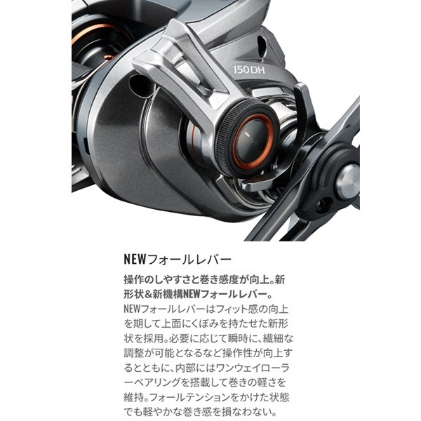 24バルケッタプレミアム